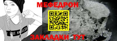 твердый Каменск-Уральский