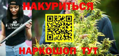 кокаин перу Камень-на-Оби
