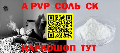 твердый Каменск-Уральский